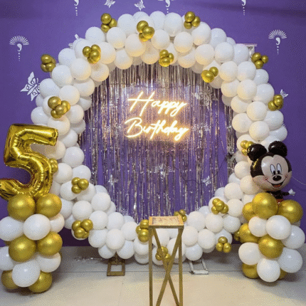 White & Gold Round Arch Balloon Decoration