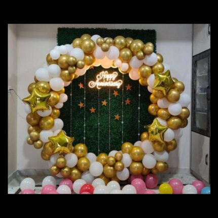 Golden & White Anniversary Balloon Arch